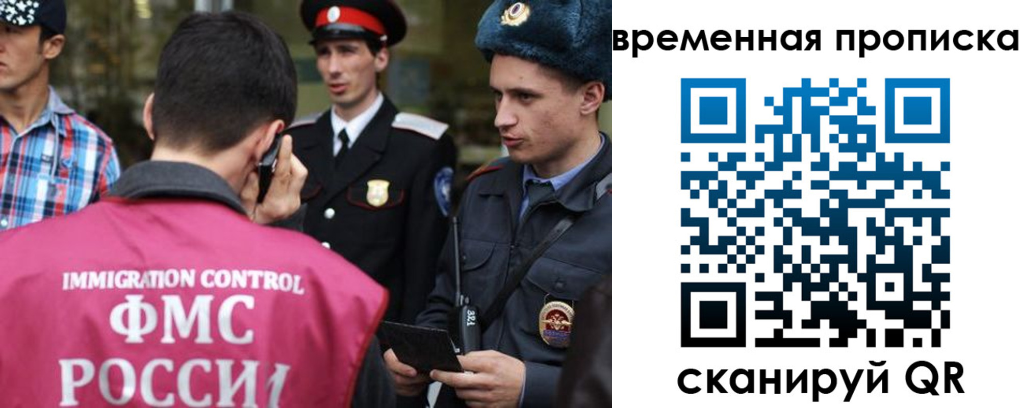 найти адрес прописки в Нарьян-Маре